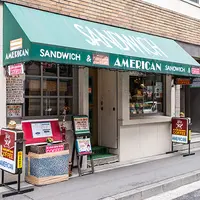 アメリカンの写真・動画_image_116804