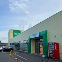 コープさっぽろ ツインハープ店の写真・動画_image_1169923