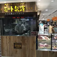 ミート矢澤＆ブラッカウズの写真・動画_image_117049