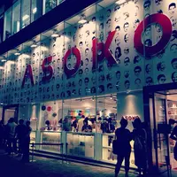 ASOKO原宿店の写真・動画_image_117409