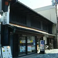 ローソン 奈良角振町店の写真・動画_image_1174547