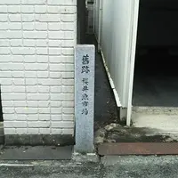 舊跡 櫻井魚市場の写真・動画_image_1174589