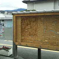 さくらいまちあるきマップの写真・動画_image_1174590