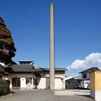 天鷹酒造の写真・動画_image_117685