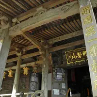 那智山青岸渡寺の写真・動画_image_117932