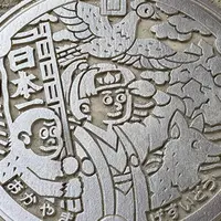 岡山駅の写真・動画_image_1179769