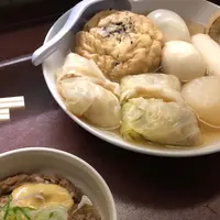 黒百合の写真・動画_image_1181041