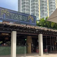 Tabu Tiki Barの写真・動画_image_1182594
