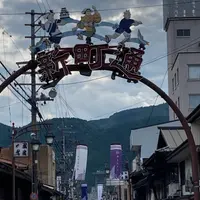 八幡町新町の写真・動画_image_1182670