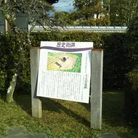 上之宮遺跡(聖徳太子上宮伝承地)の写真・動画_image_1182692