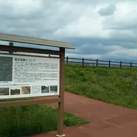 堀井城跡ふれあい公園の写真・動画_image_1182700
