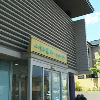 小倉山荘 竹生の郷の写真・動画_image_1182708