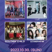 釜山アジアード競技場の写真・動画_image_1183949