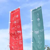 あわじ島バーガー 淡路島オニオンキッチン 本店の写真・動画_image_1184021