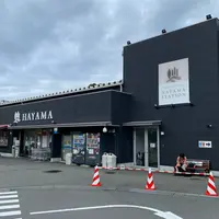 葉山ステーションの写真・動画_image_1184700