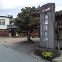 割烹柳長柳南閣の写真・動画_image_118474