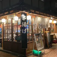 桔梗亭の写真・動画_image_1186398