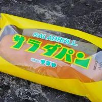 つるやパンの写真・動画_image_118738