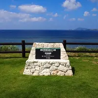 阿波連岬の写真・動画_image_118891