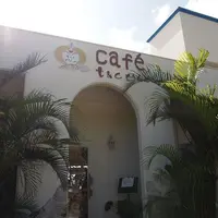 カフェ・しまやど・陶芸工房 t&c とうらくの写真・動画_image_118952