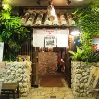 波照間（はてるま） 国際通り店の写真・動画_image_118962