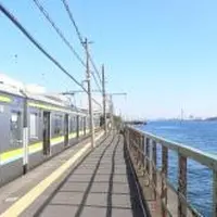 海芝浦駅の写真・動画_image_118986