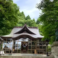 金剣宮の写真・動画_image_1190765