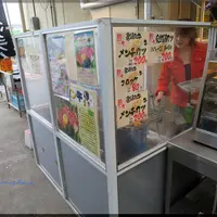 宮崎市中央卸売市場協会の写真・動画_image_119097