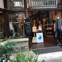 シサム工房 裏寺通り店_SISAMの写真・動画_image_1191172