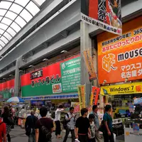 遺跡：新天地通映画館群の写真・動画_image_119172