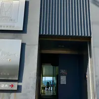 ル ミュゼ ドゥ アッシュ 和倉店 （LE MUSEE DE H）の写真・動画_image_1192270