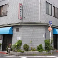 丸福の写真・動画_image_119262