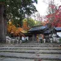 西明寺の写真・動画_image_119274