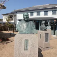 津山洋学資料館の写真・動画_image_119400