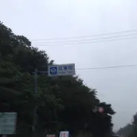 双葉町の写真・動画_image_119403