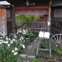 のやま亭の写真・動画_image_119806