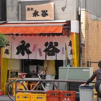 水谷の写真・動画_image_119823