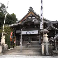 善光寺安乗院の写真・動画_image_119946