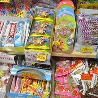 かどやの写真・動画_image_119976