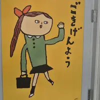 ca*n*ow handmadeshopの写真・動画_image_119979