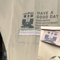 MAGNUM COFFEEの写真・動画_image_1200070