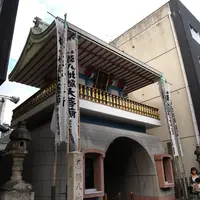 弥八地蔵の写真・動画_image_120044