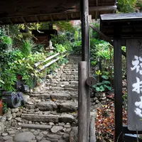 美濃新四国系札所の写真・動画_image_120048