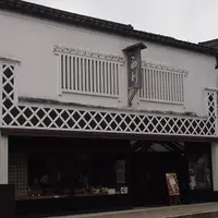 西利の写真・動画_image_120082