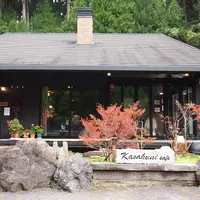 かさ国カフェの写真・動画_image_120086