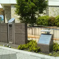 長岡京発見の地の写真・動画_image_1201071