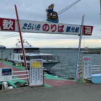 力屋観光汽船の写真・動画_image_1203067