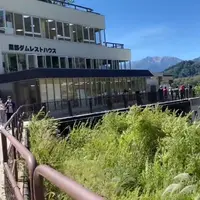 黒部ダムレストハウスの写真・動画_image_1204062