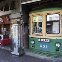扇屋の写真・動画_image_120443