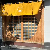よし田 うなぎの写真・動画_image_1205432